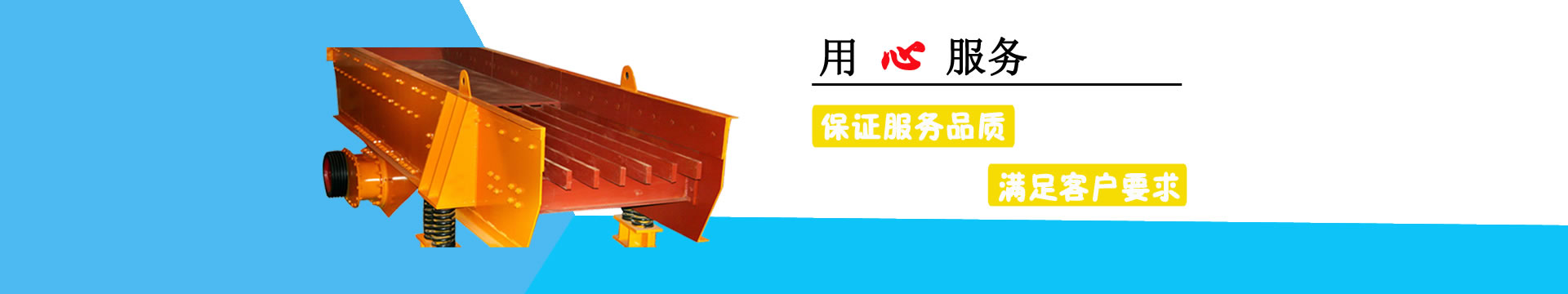 振动成年人蝌蚪网站