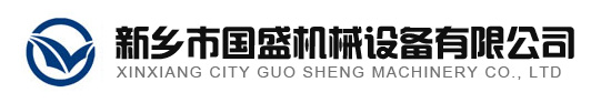 新乡市小蝌蚪影院污片机械设备有限公司